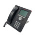 Avaya 9508 Digital Phone Global (700504842) | New