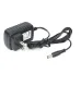 Yealink Compatible Power Supply 5V 1.2A (PS5V1200US) | New Yealink Compatible Power Supply 5V 1.2A (PS5V1200US) | New