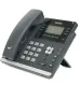 Yealink T42S Gigabit IP Phone (SIP-T42S) | Like New Yealink T42S Gigabit IP Phone (SIP-T42S) | Like New