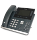 Yealink T46U Gigabit IP Phone (SIP-T46U) | New