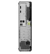 Lenovo ThinkCentre M70s Gen 5 12U3000WUS Desktop Computer - Intel Core i5 14th Gen i5-14400 - 16 GB - 256 GB SSD - Small Form Factor - Black