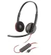 HP Poly Blackwire 3200 Series Corded UC Headset (209749-22) | New