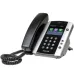 Polycom VVX 501 IP Phone with Power Supply (2200-48500-001) | New Polycom VVX 501 IP Phone with Power Supply (2200-48500-001) | New