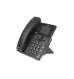 HP Poly VVX 250 Gigabit IP Phone (2200-48820-025) | New HP Poly VVX 250 Gigabit IP Phone (2200-48820-025) | New