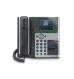 Poly Edge E400 IP Phone w/PSU (2200-87835-001, 89B54AA#ABA) - Brand New