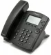 Polycom VVX 300/400/500 Desk Stand (2341-44512-002) | New Polycom VVX 300/400/500 Desk Stand (2341-44512-002) | New