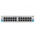 HPE FlexNetwork 10512 3.44Tbps Type D Fabric Module (JC750A)