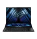 ASUS ROG Zephyrus Duo 16 GX650PZ-XS96 - 16" - Ryzen 9 7945HX - 32 GB RAM - 1 TB SSD ASUS ROG Zephyrus Duo 16 GX650PZ-XS96 - 16" - Ryzen 9 7945HX - 32 GB RAM - 1 TB SSD