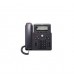 Cisco IP Phone 6841 - VoIP phone