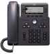 Cisco IP Phone 6841 - VoIP phone