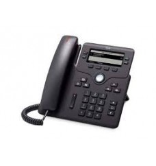 Cisco IP Phone 6861 - VoIP phone