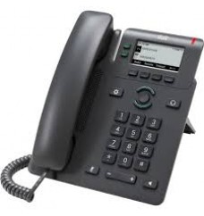 Cisco IP Phone 6871 - VoIP phone