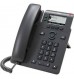 Cisco IP Phone 6871 - VoIP phone