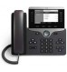 Cisco IP Phone 8811 - VoIP phone