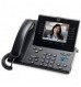 Cisco Unified IP Phone 9951 Standard - VoIP phone