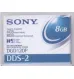 Sony DGD-120P-B DDS-2 Data Backup Tape (Bulk Pack)