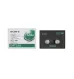 Sony DAT-320 Backup Tape Cartridge (160GB/320GB Retail Pack)