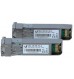 Ubiquiti SFP (mini-GBIC) Moldule