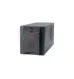 APC by Schneider Electric Smart-UPS 750VA Tower UPS APC by Schneider Electric Smart-UPS 750VA Tower UPS